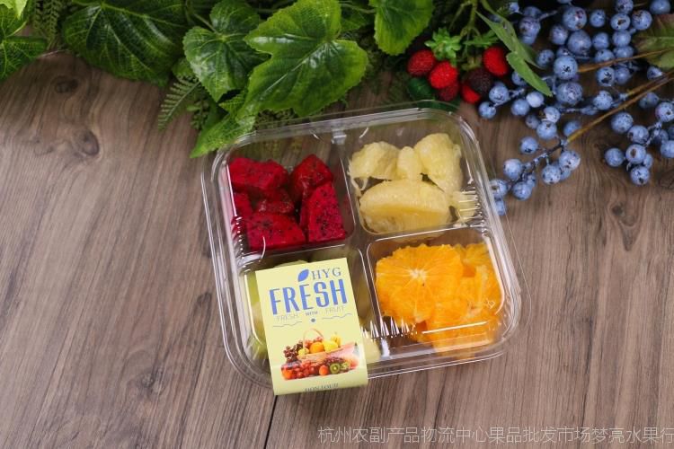 4孔鲜果切片塑料盒一次性黑底塑料透明鲜果切pet水果盒沙拉盒 118