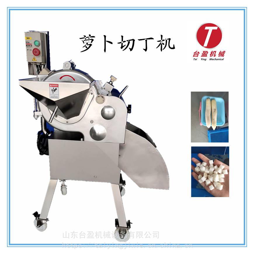 搜了网为您找到7条切萝卜丁机的相关产品参数信息