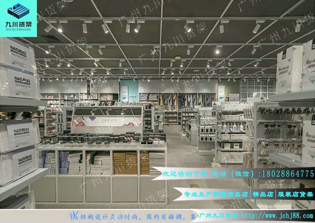 【nome货架供应厂家-小饰品诺米货架】价格_厂家