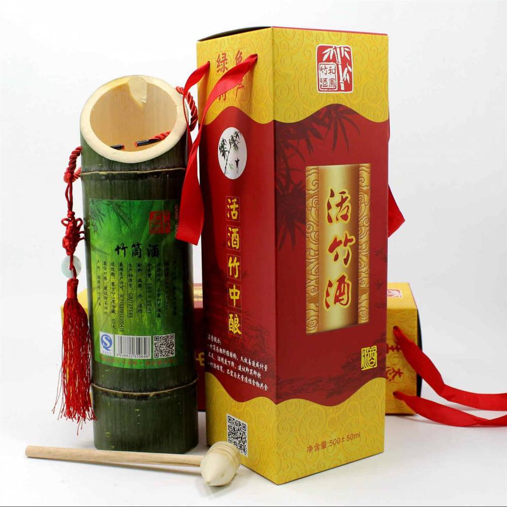 驻马店52度鲜竹酒真空包装厂家批发