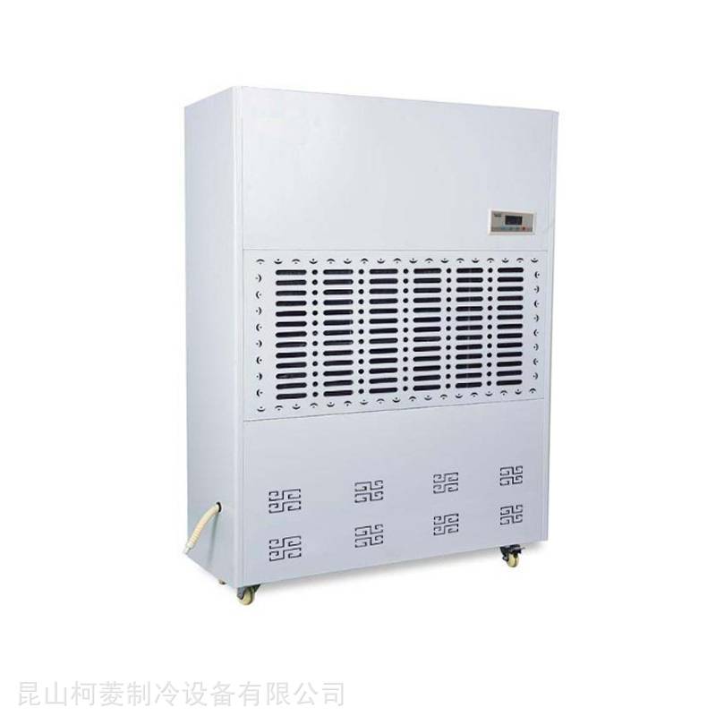 耐高温工业除湿机木材烘干房除湿机厂家