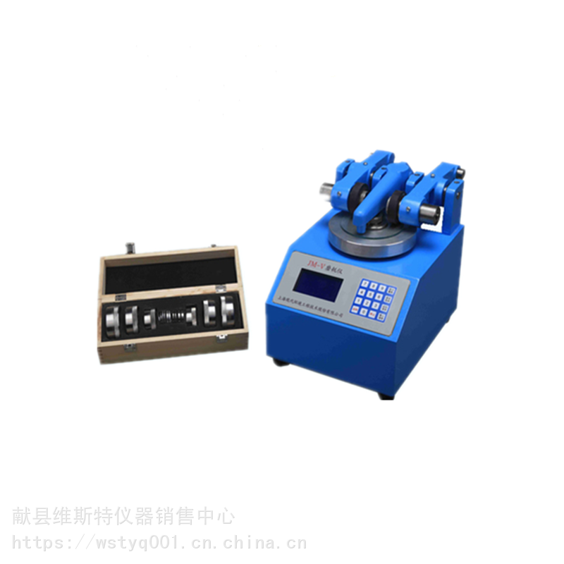 木材耐磨仪 漆膜磨耗仪   上一个 下一个>  主要原理