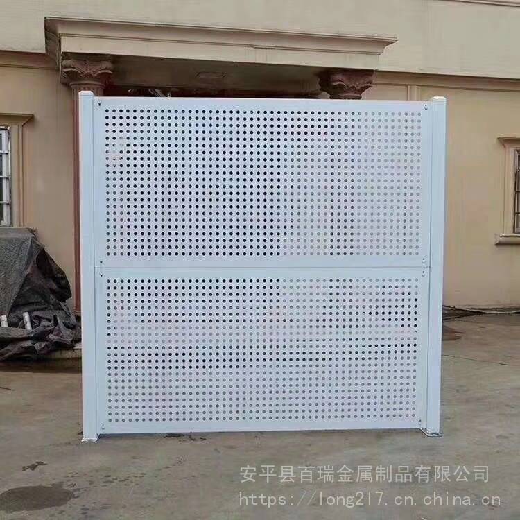 25米冲孔板隔离围挡防风抑尘穿孔板防护板镀锌洞洞板