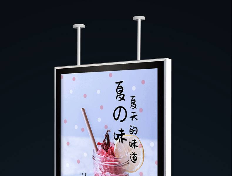 led超薄磁吸灯箱双面吸盘式店铺橱窗悬挂式吊挂广告牌定做