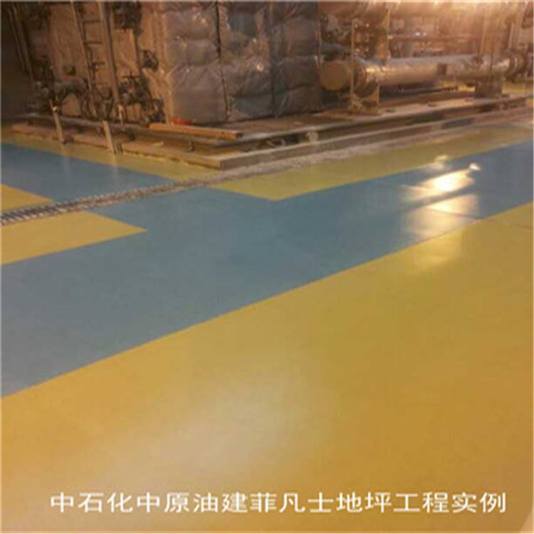 辽宁地坪漆效果图 地美丽a15水性聚氨酯地坪