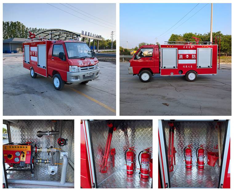 厂家供应小型消防车 厂家供应十吨电动消防车