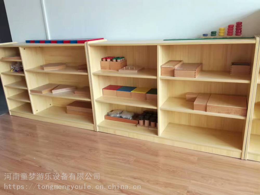 幼儿园玩具柜组合教具柜储物柜区域书架儿童收纳区角柜卡通书柜子