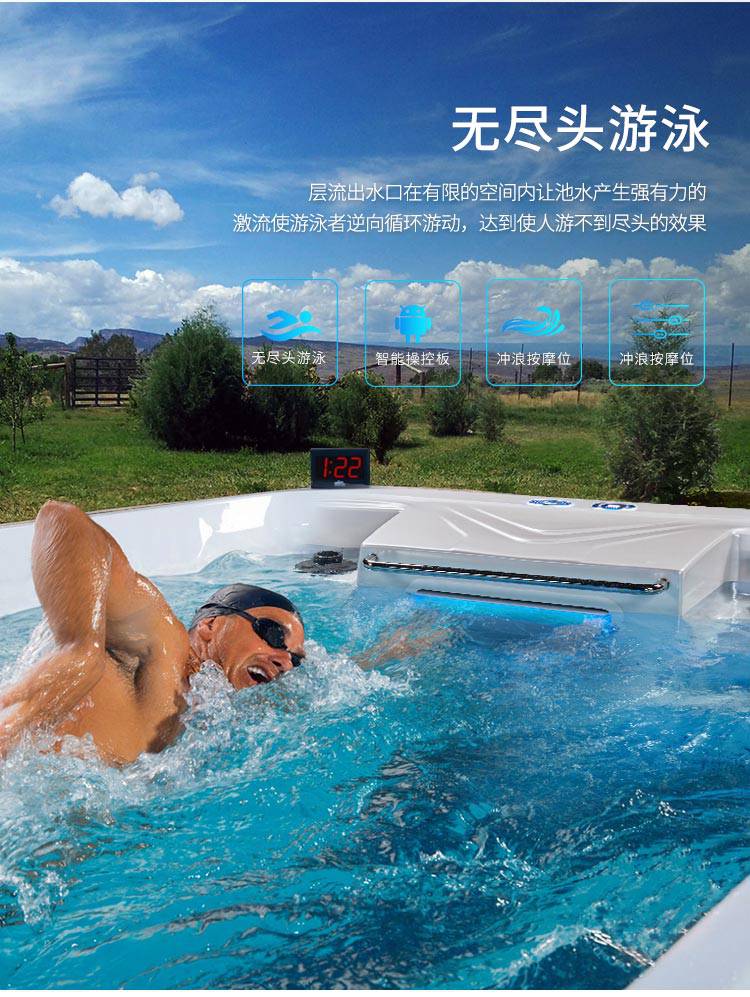 家庭用恒温无边际游泳池智能冲浪按摩庭院无尽头泳池endless pool