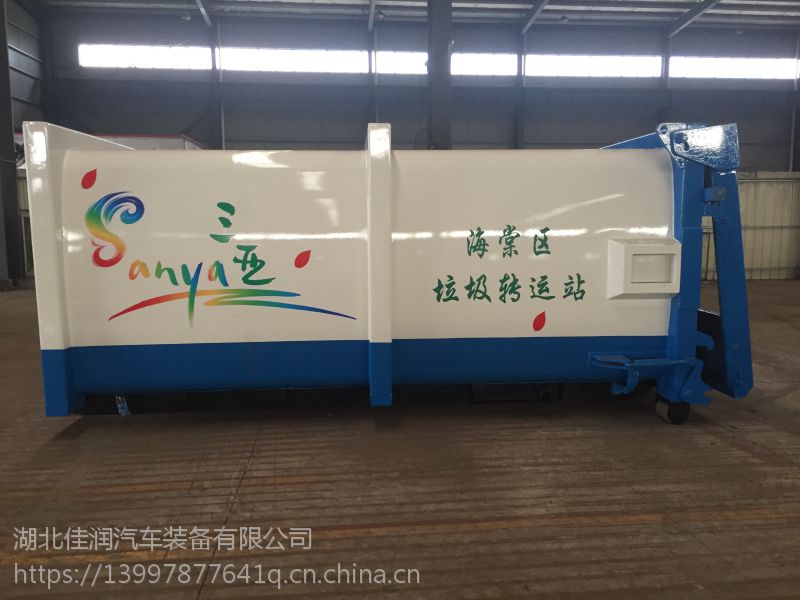 压缩垃圾站对接转运箱省时又方便