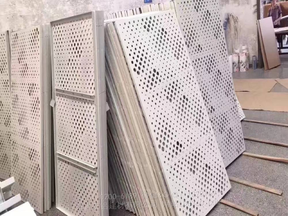 厂家生产冲孔铝单板幕墙 冲孔铝单板作用古建材料