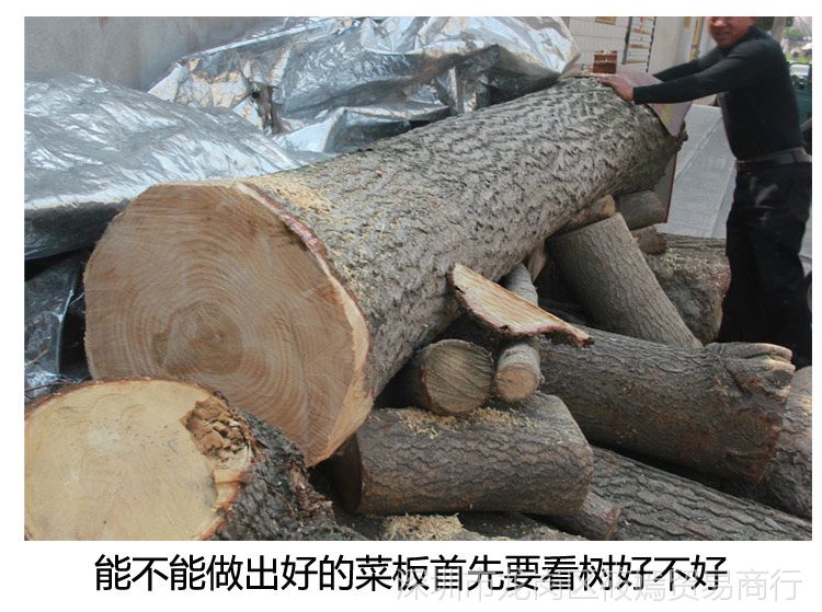 舌尖上的中国泰兴银杏木砧板实木菜板整木 家用白果树圆形菜墩