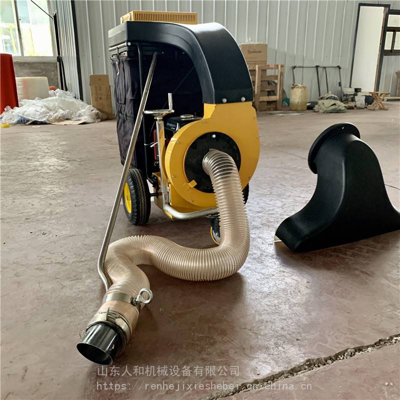 树叶收集器环卫人行道园林物业小区校园公园广场工厂厂区和车间吸收