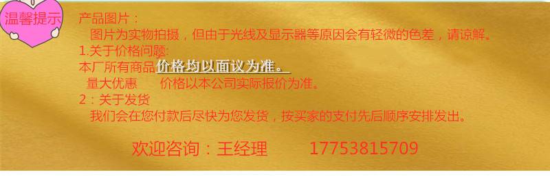 采购水表 ***水表 厂家 昆明