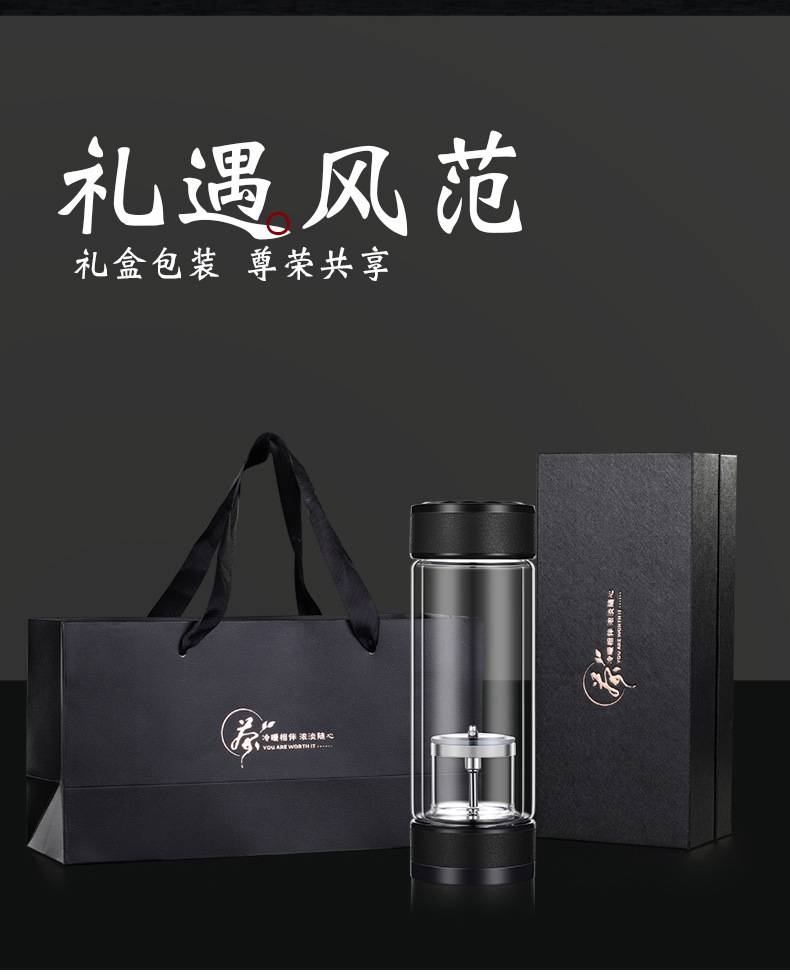 供应*商务茶杯 礼品商务水杯定制*杯子生产厂家 定做高级商务