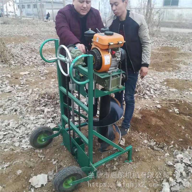 单人操作植树打坑机 后悬挂植树打孔机 大型植树挖坑机