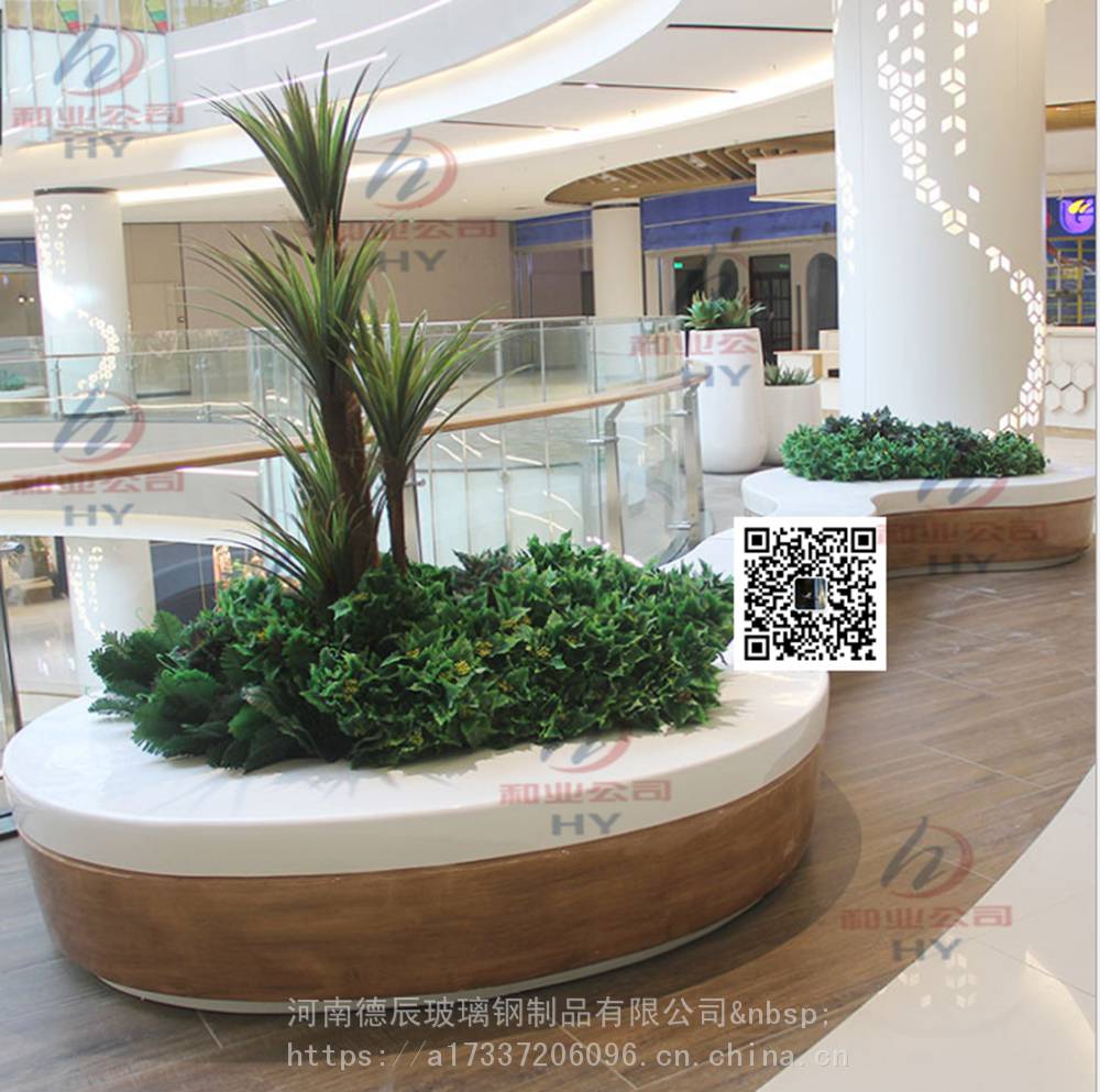 【商场玻璃钢座椅种植池\室内玻璃钢花池坐凳】图片