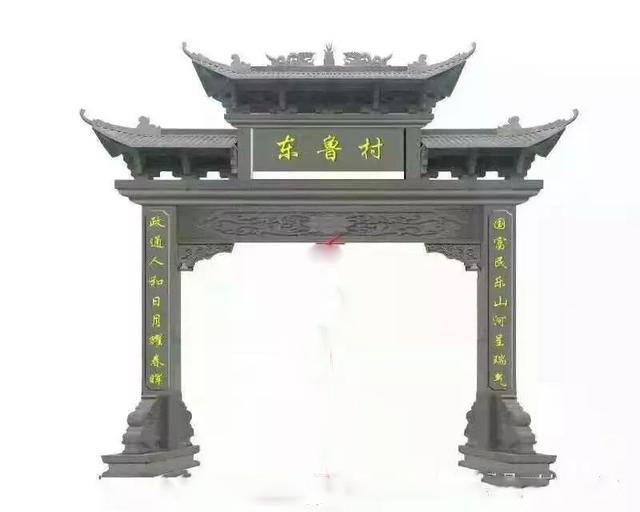 怀化市寺庙山门石雕牌坊牌楼价格供应