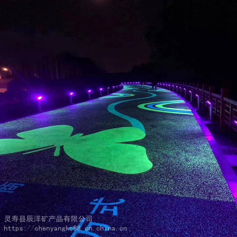 供应人造荧光石天然夜光石子铺路造景用树脂夜光石