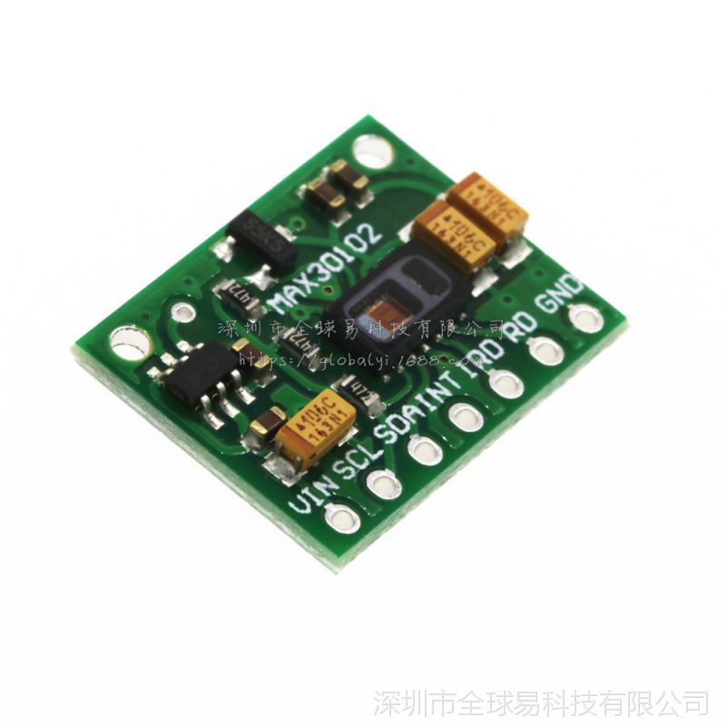max30102芯片 心率 血氧 传感器模块