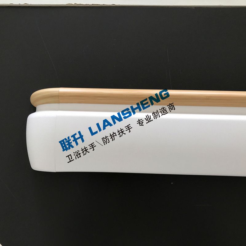 烟台医院走廊豪华防撞扶手 pvc走廊防撞扶手 143扶手