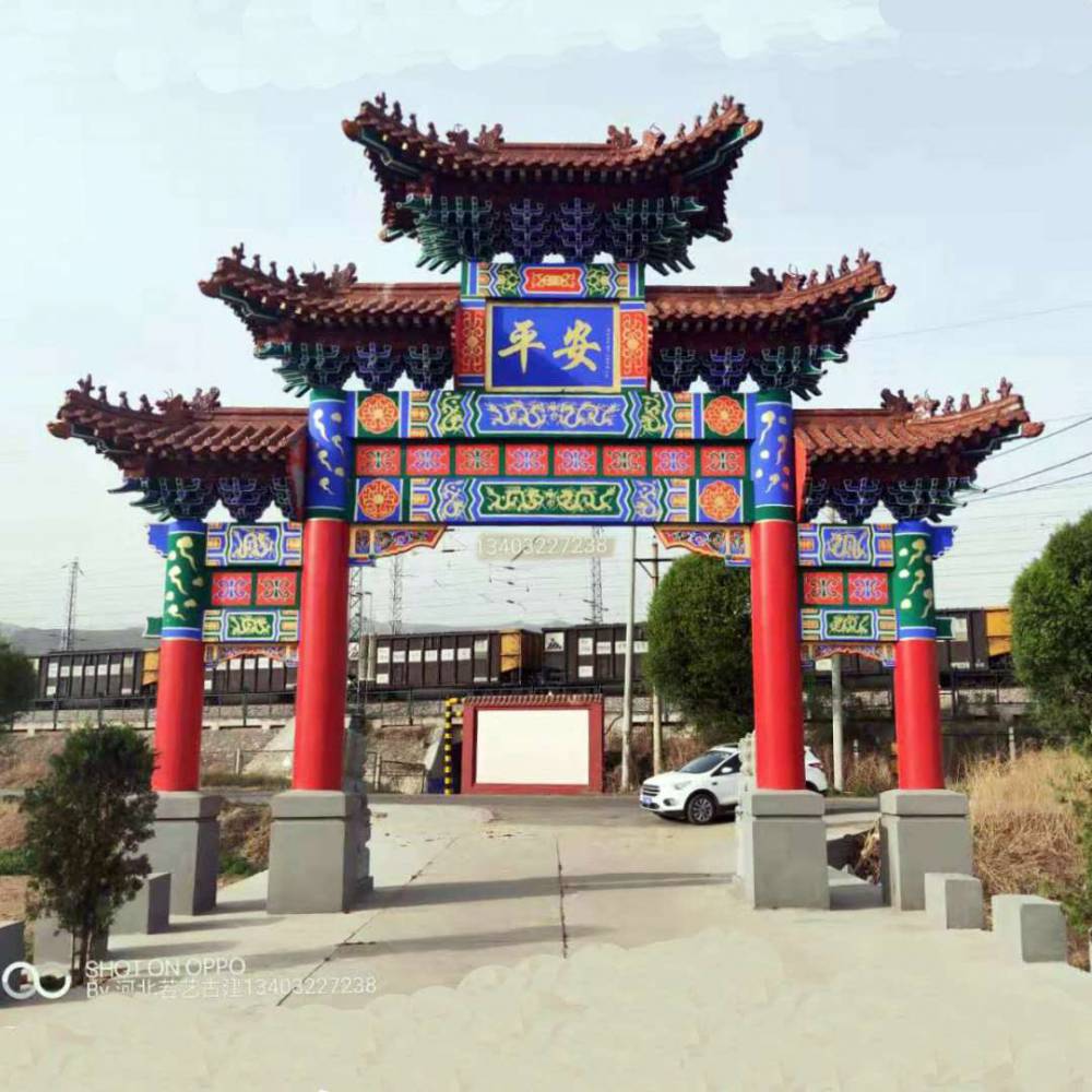 晋城承接 四柱牌楼 铁艺门楼图片大全 门楼设计方案
