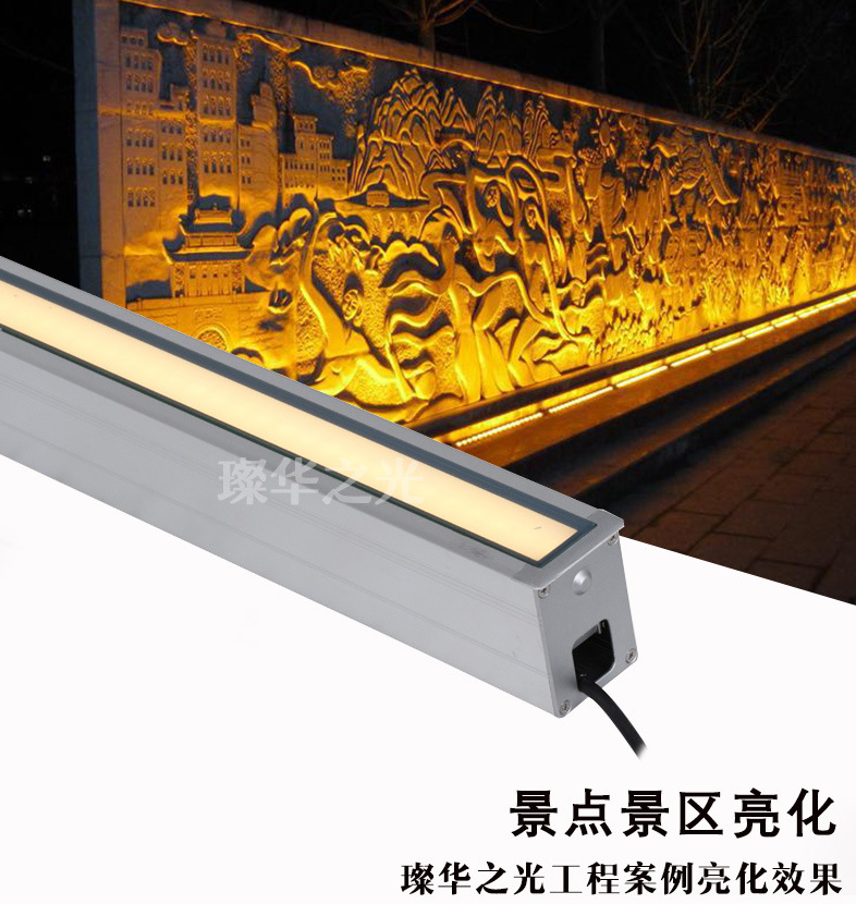 照明sk-dmd-x90w led条形地埋灯18w24w36w48w嵌入式地埋灯长条地埋灯