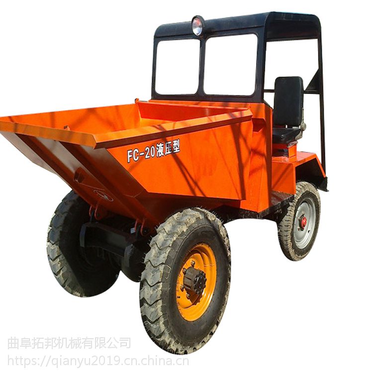 定做一吨带棚翻斗车 四轮工程车 液压翻斗车 工地柴油液压前翻斗车