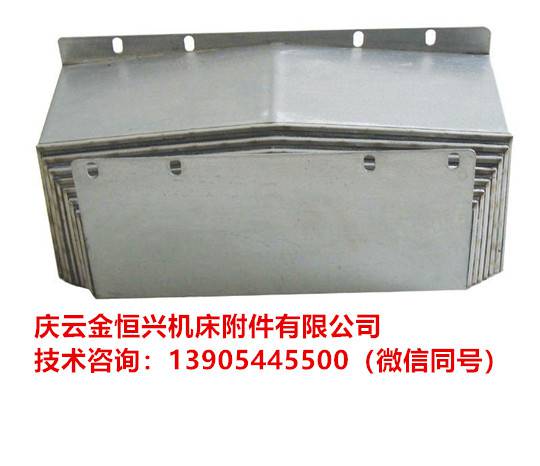 协鸿HCMC-1270机床排屑机
