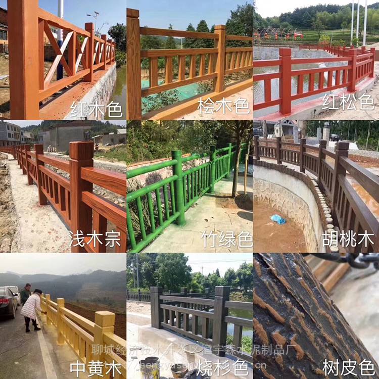 景区水泥仿木栏杆 水泥仿木栏杆厂家 水泥河道栏杆厂家 恒宇森