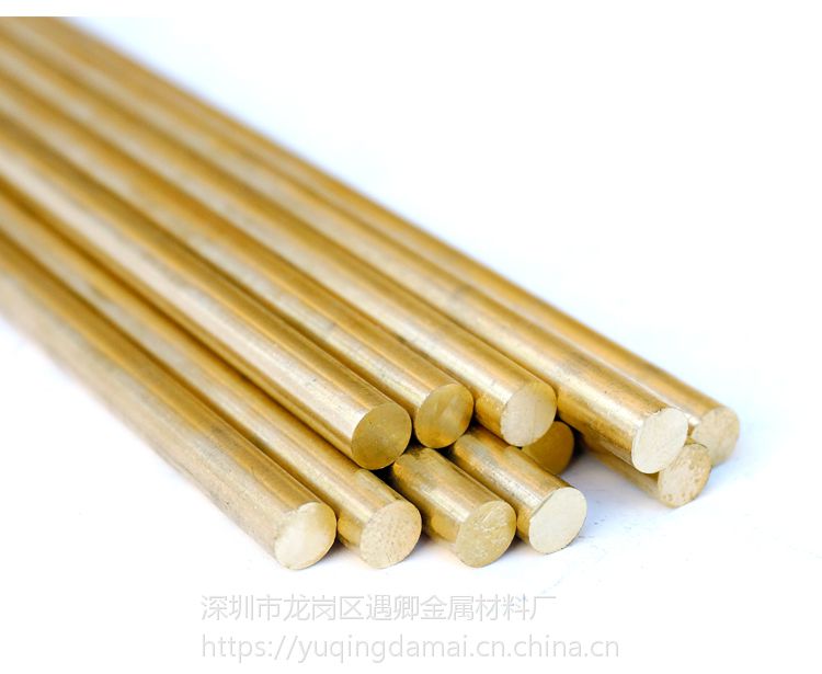 h62 h59 黄铜棒 实心铜棒 黄圆铜棒 4mm 5mm 6mm 8mm 10mm-60mm 铜棒