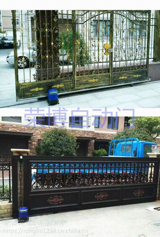 重庆市别墅平移大门庭院铝艺室外平移门电动开门机自动门电机安装