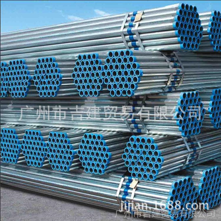 厂家直销镀锌脚手架管 建筑内外脚手架搭建寿命长镀锌钢管 外观美