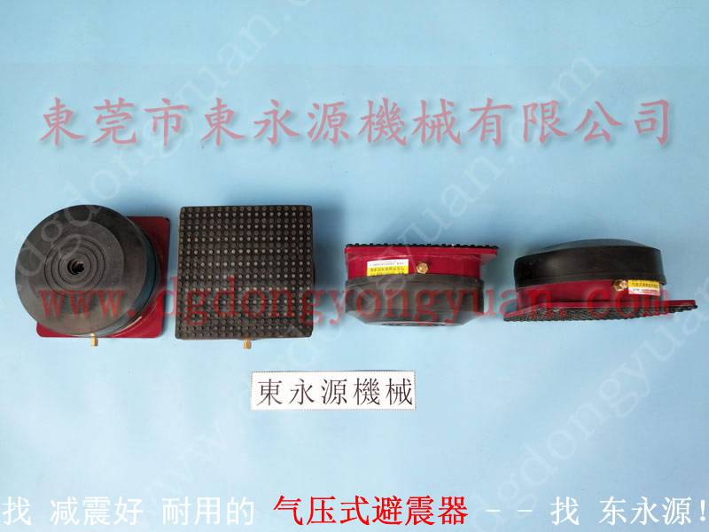 硅胶打料机减震气垫 吸塑机减震器