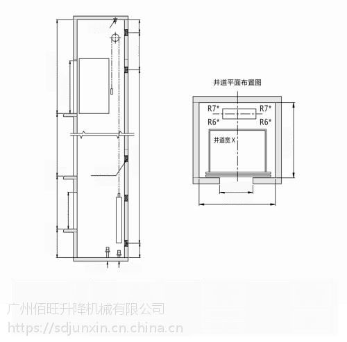 家用电梯佰旺厂家jydt型200kg小型别墅家用液压升降机电梯专业定制