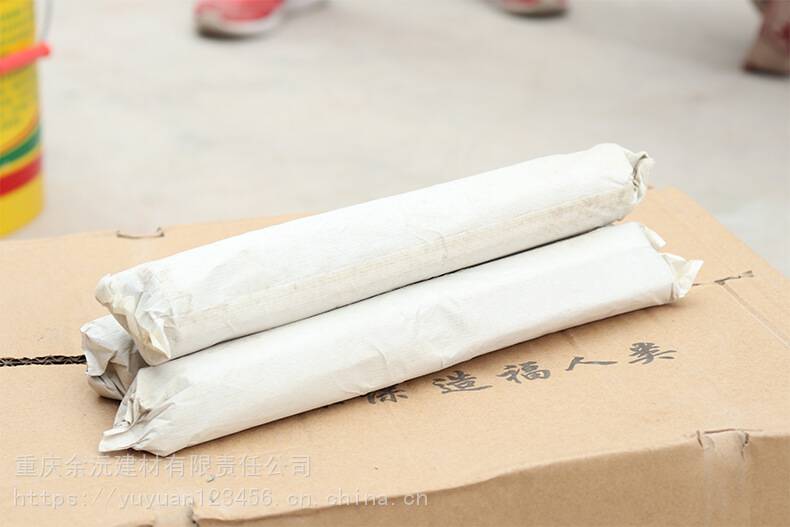 重庆高强耐磨料 干粉道钉锚固剂 轨枕道钉锚固剂厂家