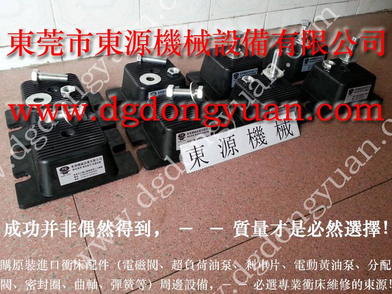 精密设备减振装置 充气的防震垫  找 东永源