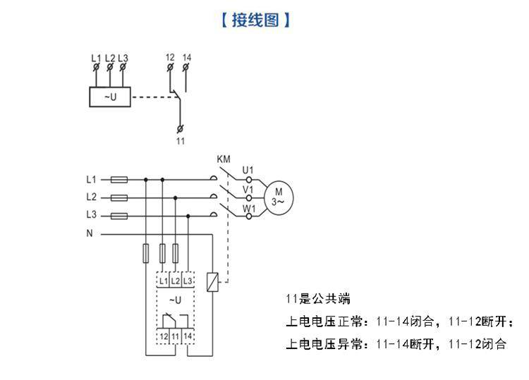 过压电机过热保护器 固态继电器 三相继电器 过压热保护gk-03-m4美观