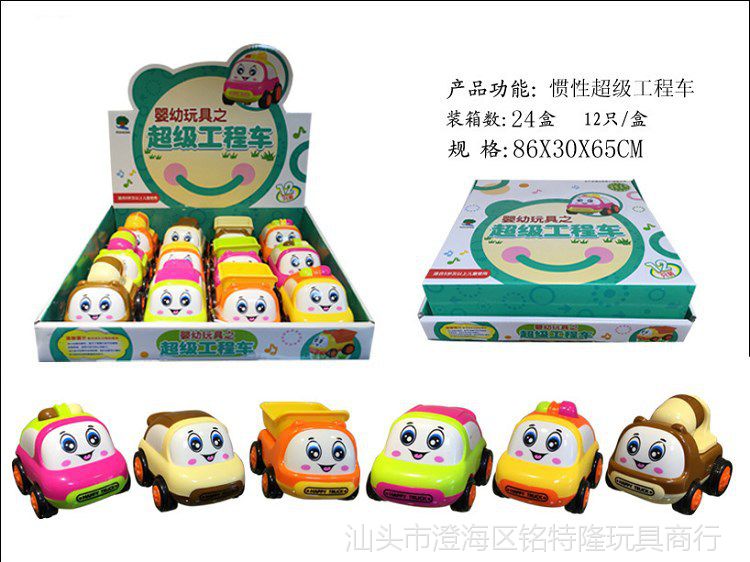 儿童玩具批发迷你上链淘气小猴子厂家直销经典发条玩具