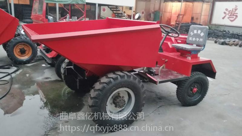 广东建筑机械工程翻斗车/安全可靠的自卸式柴油翻斗车