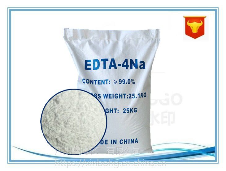 edta-4na 国标工业级 乙二胺四乙酸四钠 25kg/包 99%含量