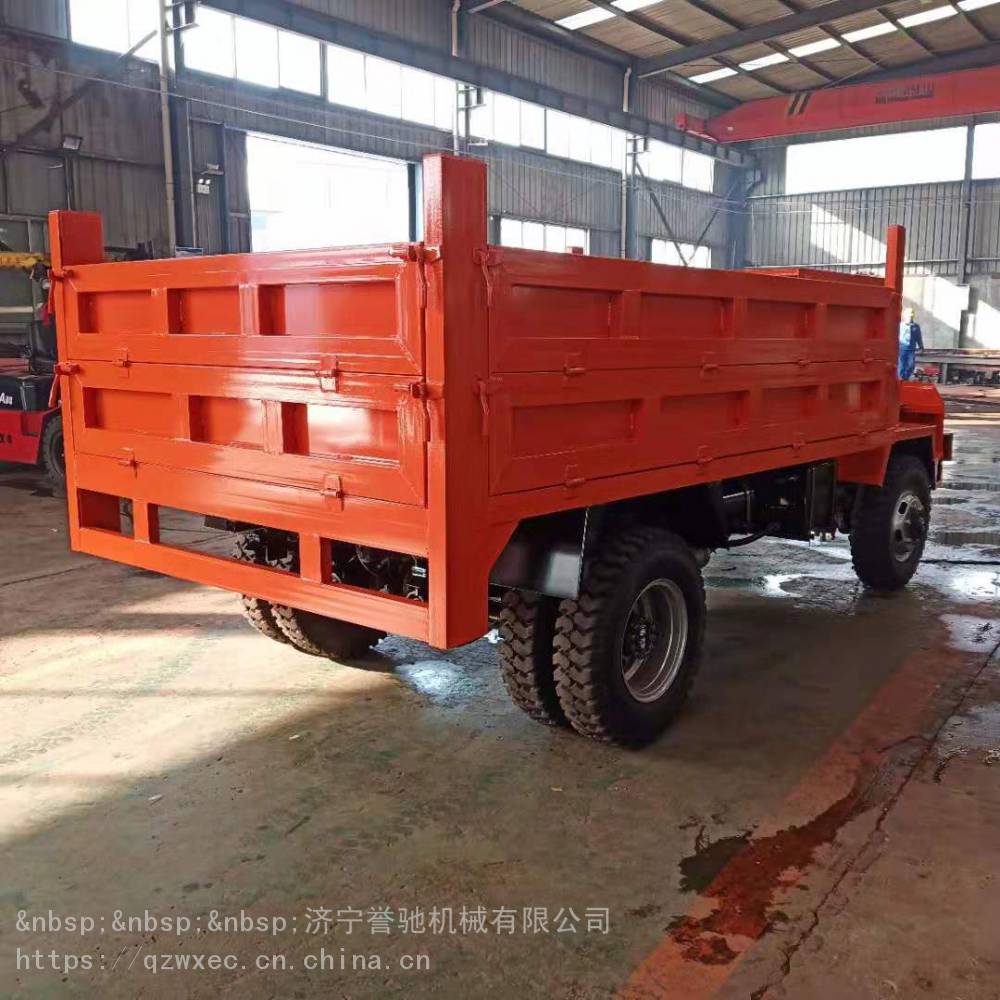 供应yc-8液压转向四不像农用车