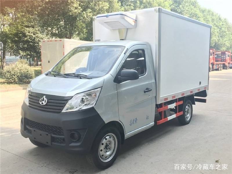 长安牌小型冷藏车多种冷藏车面包冷藏车轻型微型货车