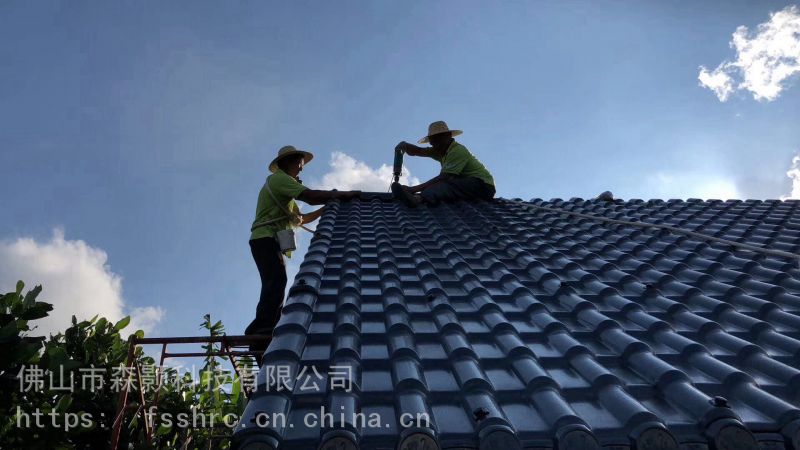 广州番禺树脂瓦,彩色屋面隔热别墅屋顶瓦,南沙仿古建筑屋顶灰色瓦