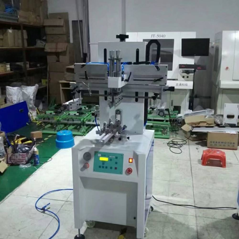 东莞骏欣机械有限公司提供丝印机移印机
