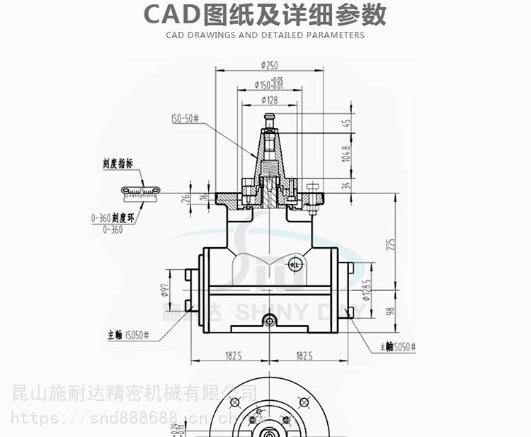 苏州双向侧铣头bt50直角铣头 加工中心角度头厂家 龙门横向 双头铣头