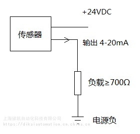 娣凯dk300压电式振动传感器