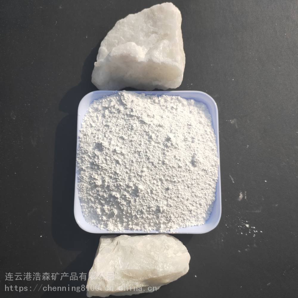 连云港浩森涂料用硅微粉硅微粉密度