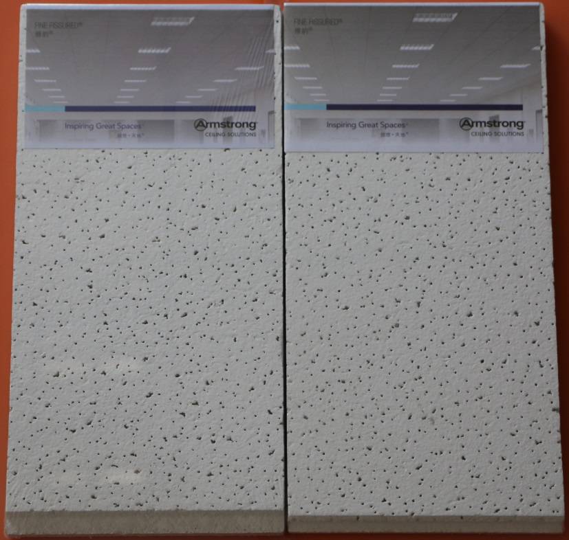 家装,建材 吊顶材料 矿棉板 阿姆斯壮雅韵600x600x16矿棉板满天星600x