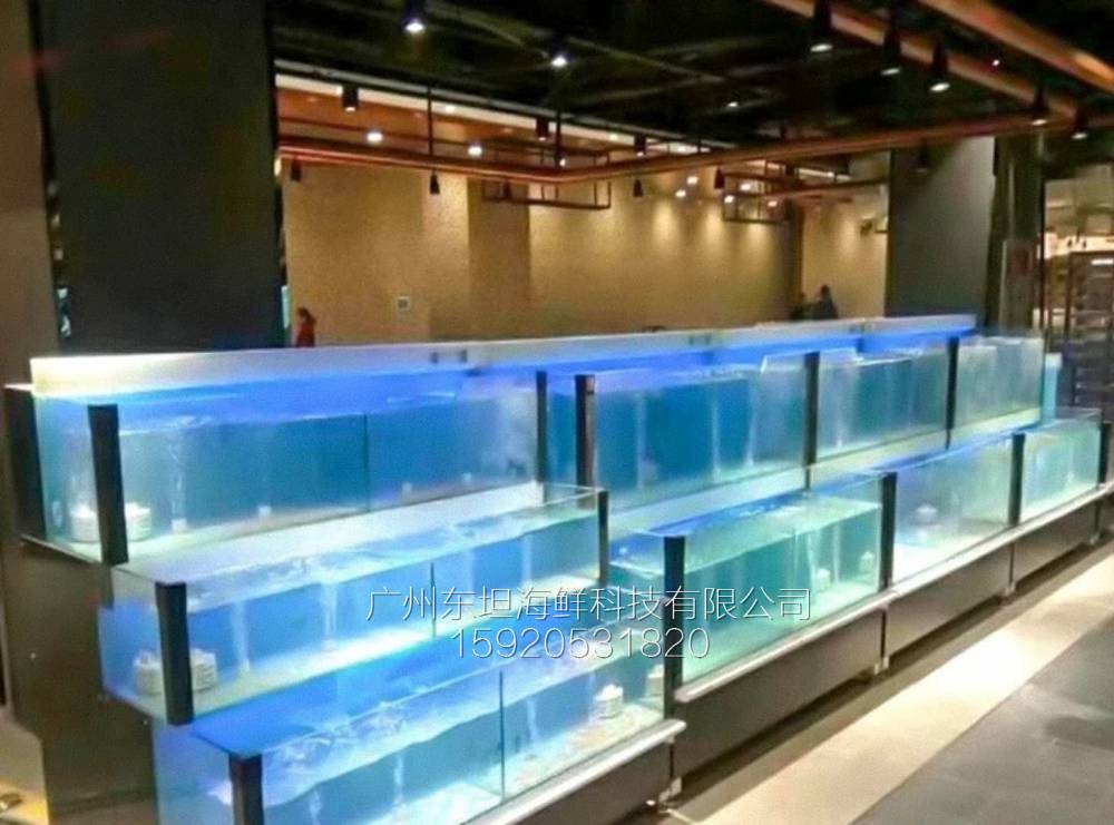广州福和海鲜鱼池制冷维修-海鲜池一体机-广州超市海鲜池订做