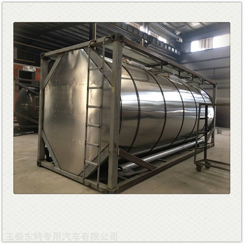 海陆联运液体硫磺316L不锈钢交换式集装箱 耐高温框架式罐箱尺寸